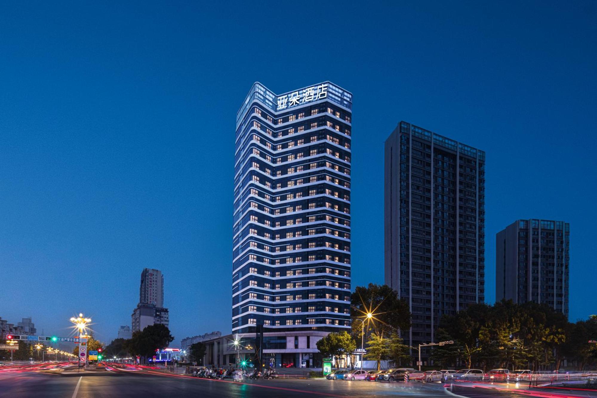 Atour Hotel Changhong Avenue Jiujiang  Exteriér fotografie